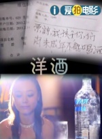 久久亚洲免费视频